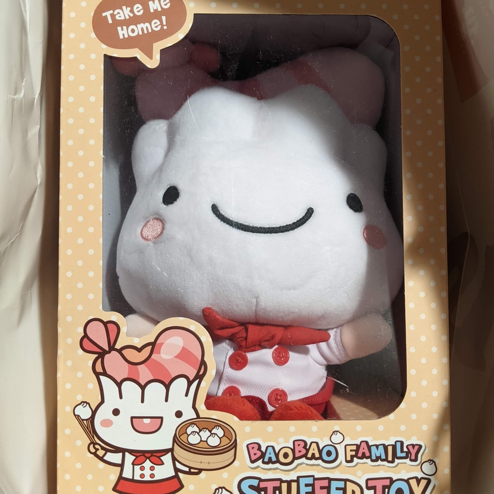 New Rare Din Tai Fung Plush - Shao Mai Stuffed Toy
